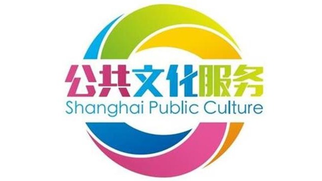 供銷社惠農綜合服務社標識標牌——【好標識 巨匠造】