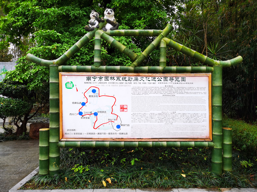 動(dòng)物園導(dǎo)向標(biāo)識(shí)標(biāo)牌設(shè)計(jì)制作——【巨匠標(biāo)識(shí)，標(biāo)識(shí)制作廠家】